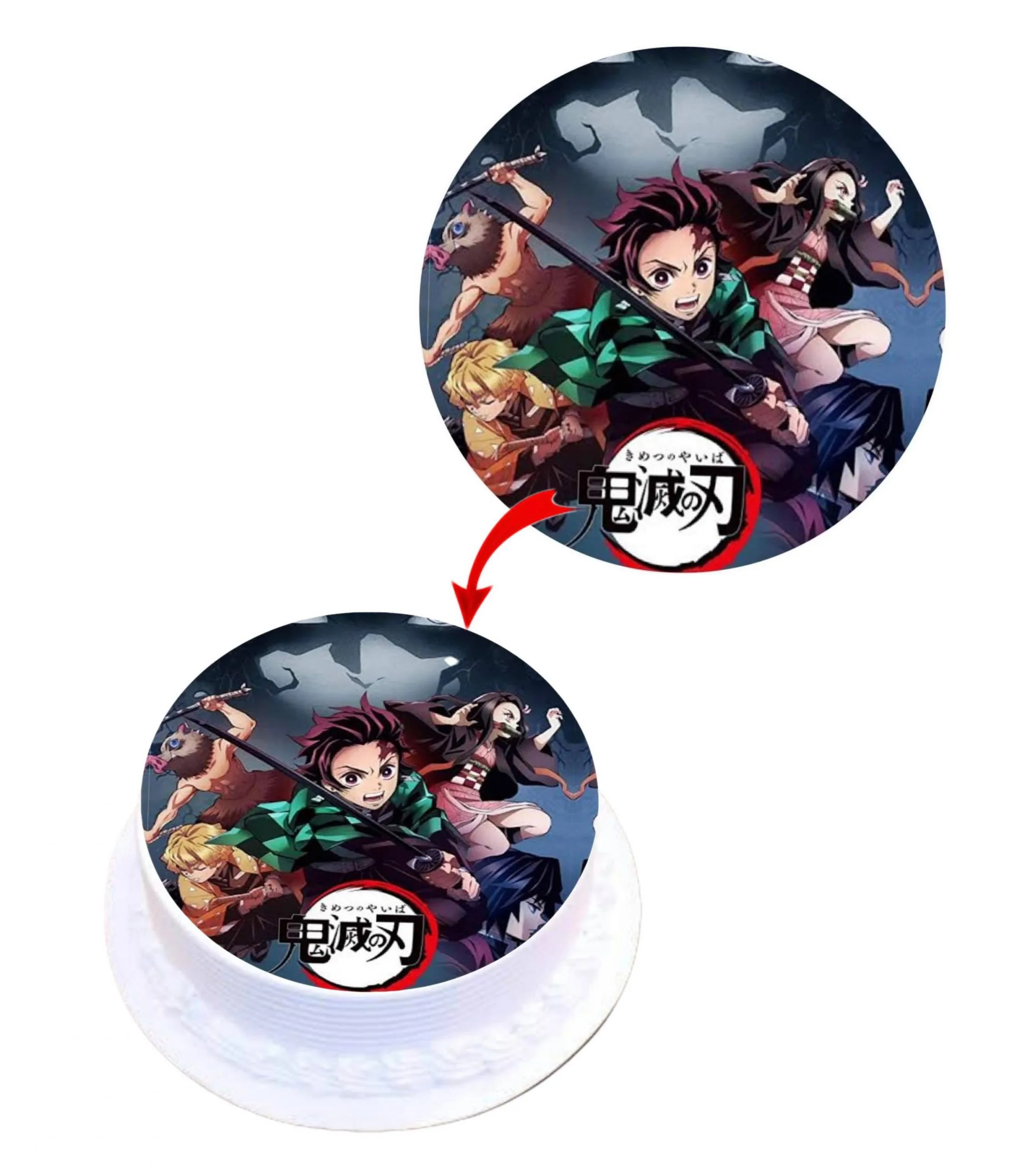 Demon Slayer Edible Cake Topper Round Images Cake Decoration