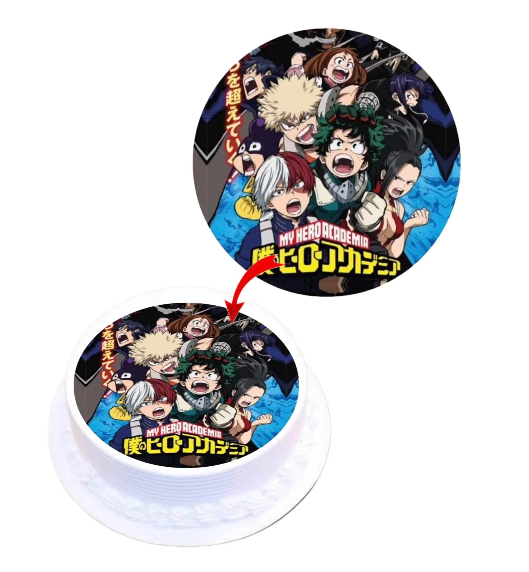 My Hero Academia Edible Cake Topper Round Images Cake Decoration
